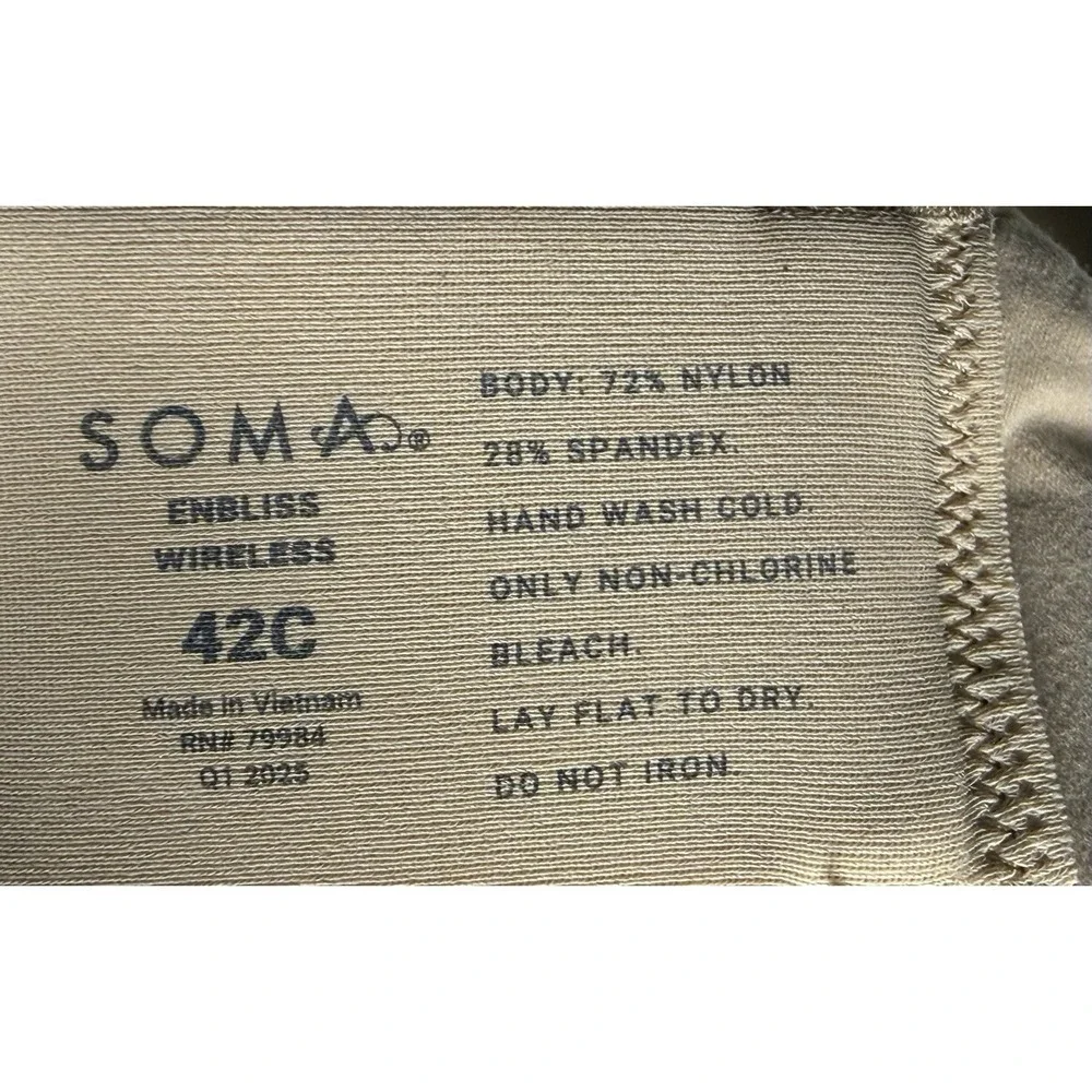 SOMA Enbliss Wireless Bra Mochaccino 42C Beige Nude‎